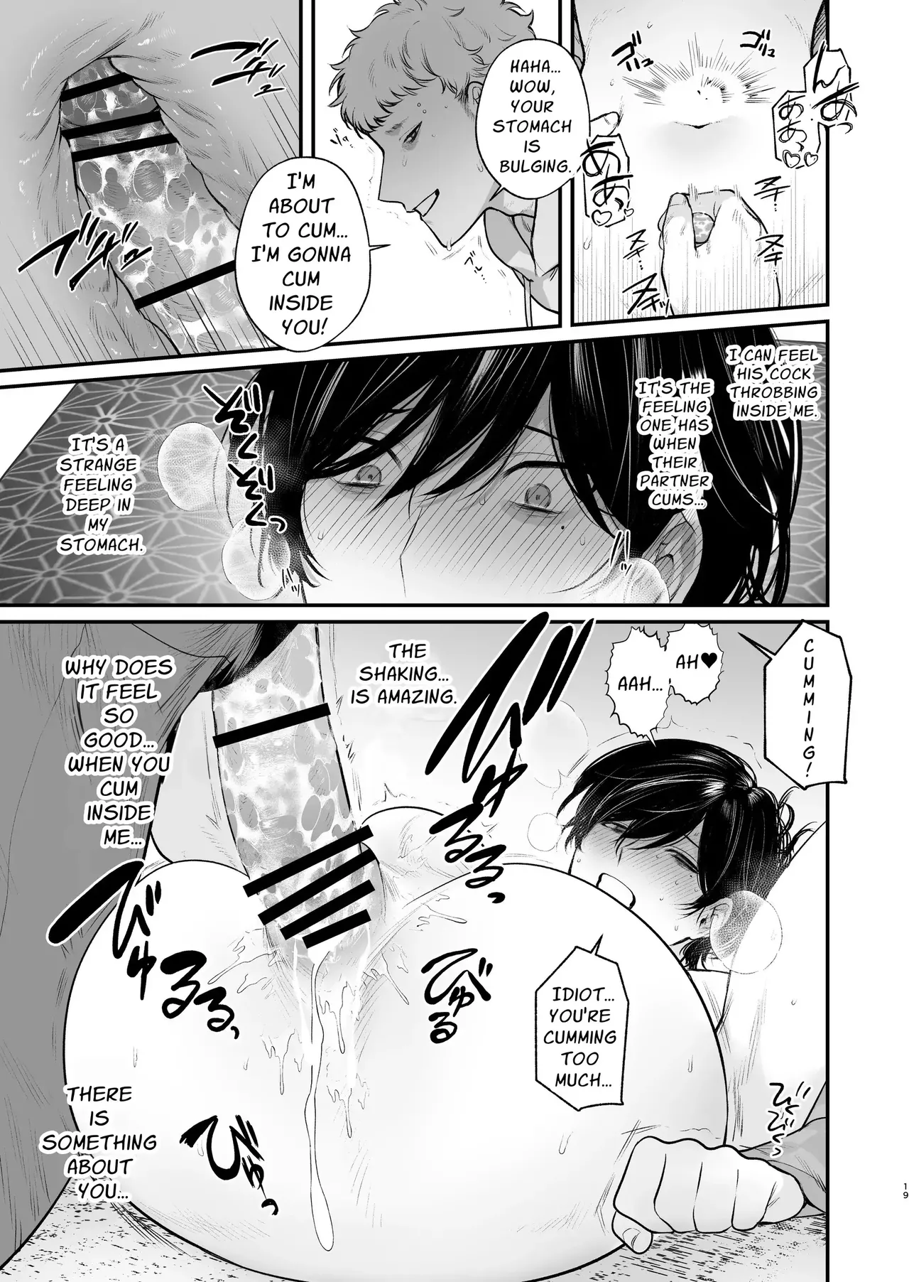 Inaka Ecchi Hatsu | Rural Sex: First page 20 original parody - glasses nakadashi hentai manga - read online free