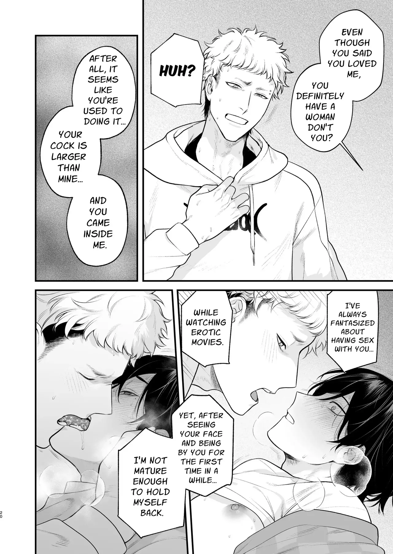 Inaka Ecchi Hatsu | Rural Sex: First - Page 21