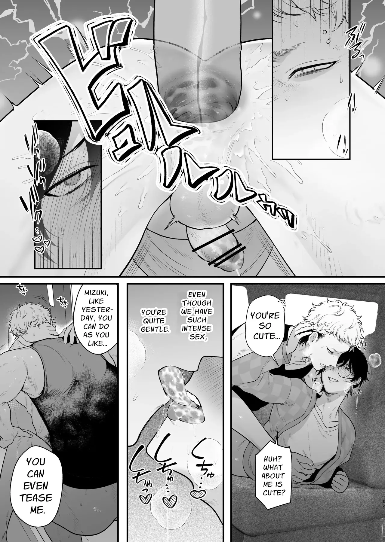 Inaka Ecchi Hatsu | Rural Sex: First page 36 original parody - glasses nakadashi hentai manga - read online free