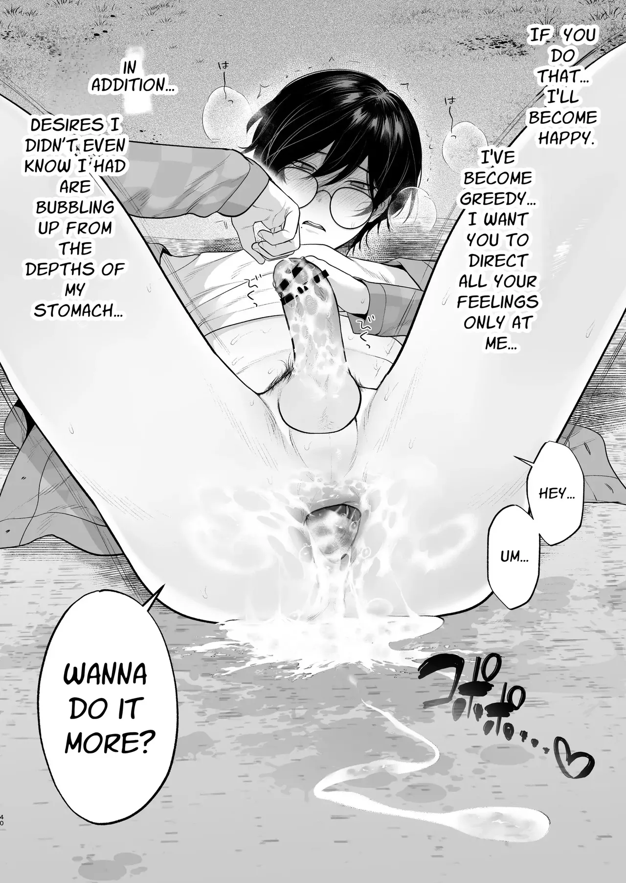 Inaka Ecchi Hatsu | Rural Sex: First page 41 original parody - glasses nakadashi hentai manga - read online free