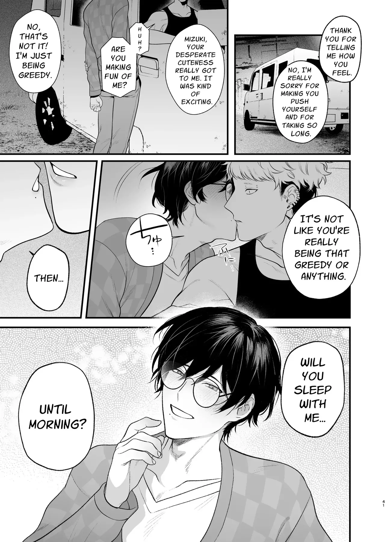 Inaka Ecchi Hatsu | Rural Sex: First page 42 original parody - glasses nakadashi hentai manga - read online free