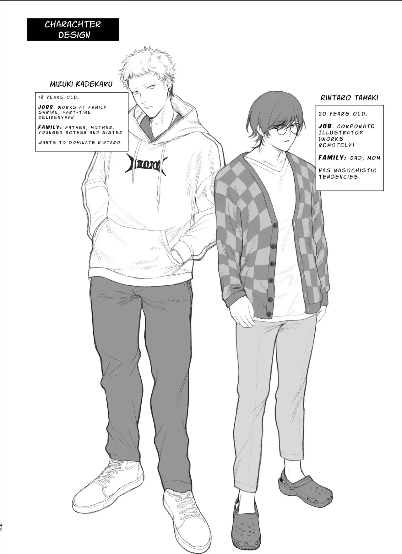 Inaka Ecchi Hatsu | Rural Sex: First page 43 original parody - nakadashi big penis hentai manga - read online free