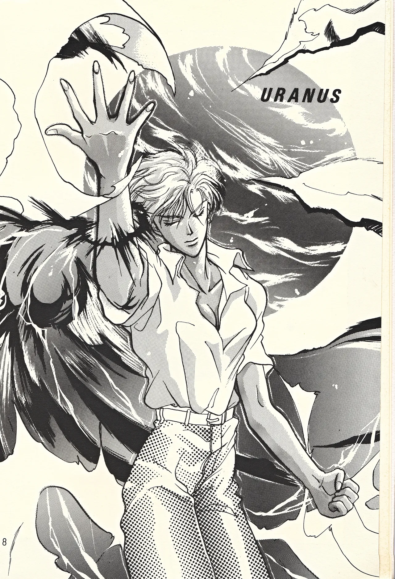 Tennou-sama to Oyobi Nasai - Page 8