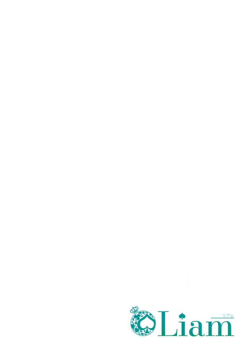 弟子的爱过于沉重所以我不能死 page 60 - males only yaoi hentai manga - read online free