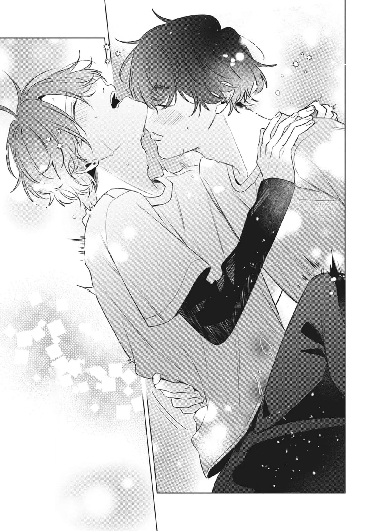 無聲的狗撫摸貓 - Page 215