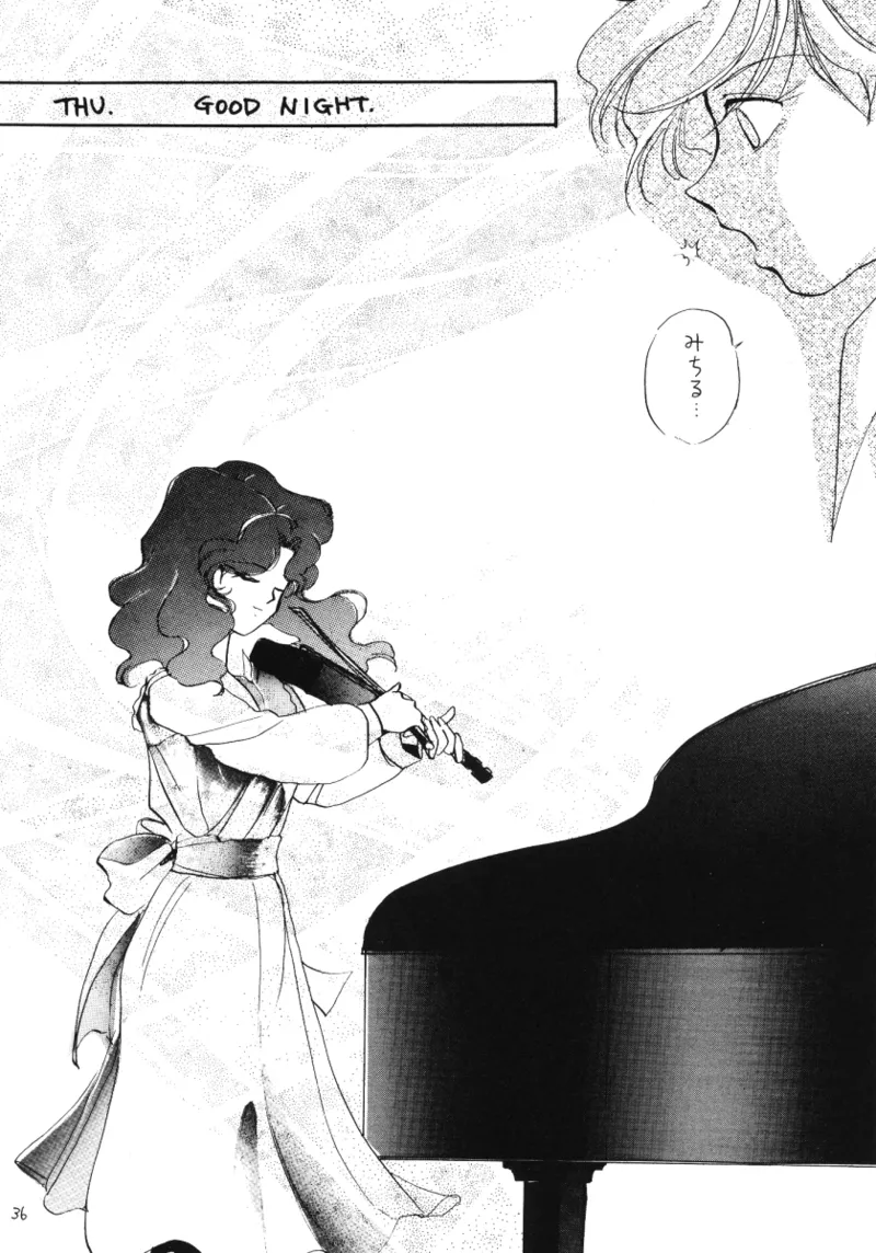 TEN‐KAI 3 page 36 featuring sailor neptune sailor moon parody - multi-work series hentai manga - read online free