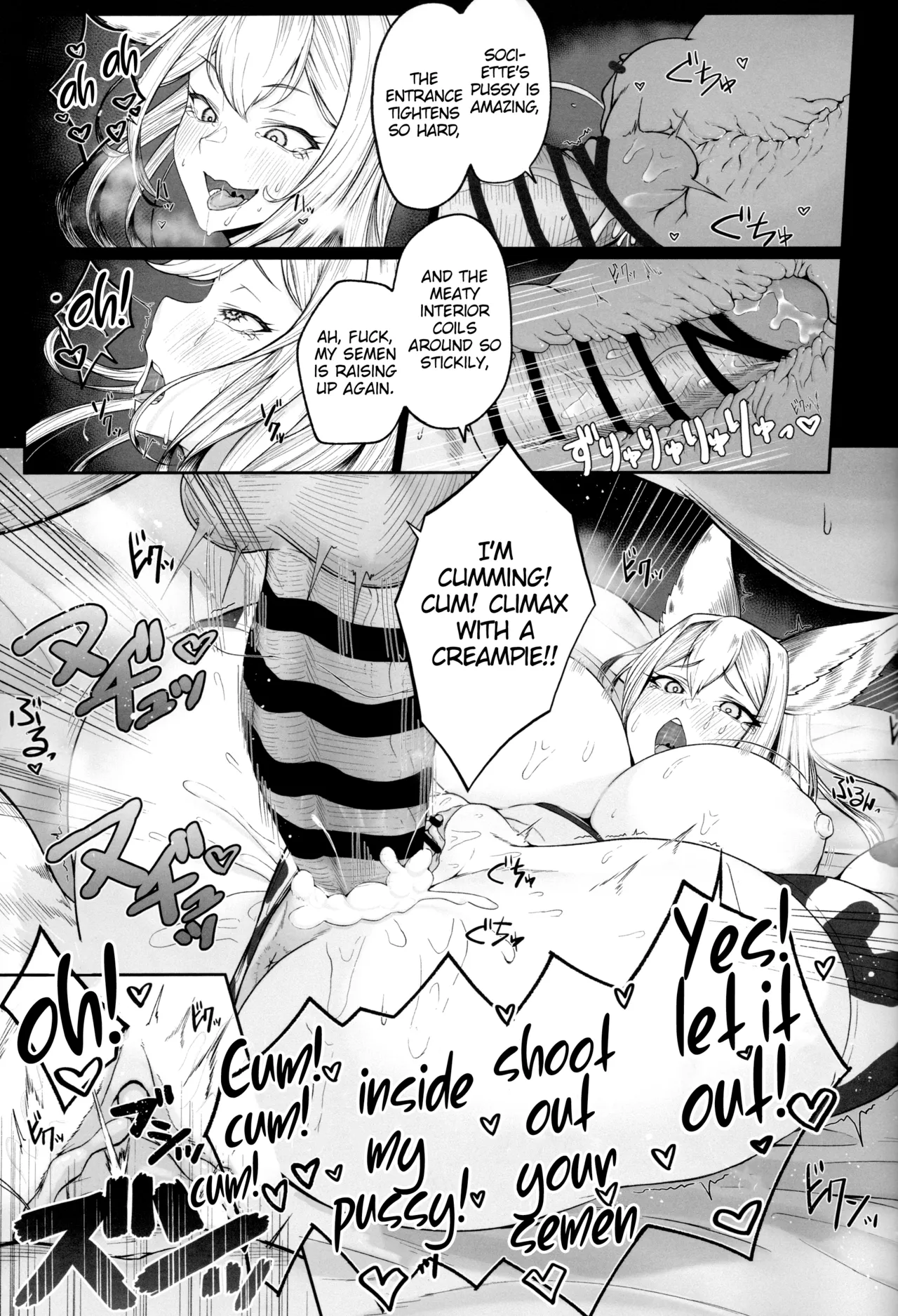 Societte no Hatsujouki Jijou page 26 featuring societte granblue fantasy parody - sole female sole male hentai manga - read online free