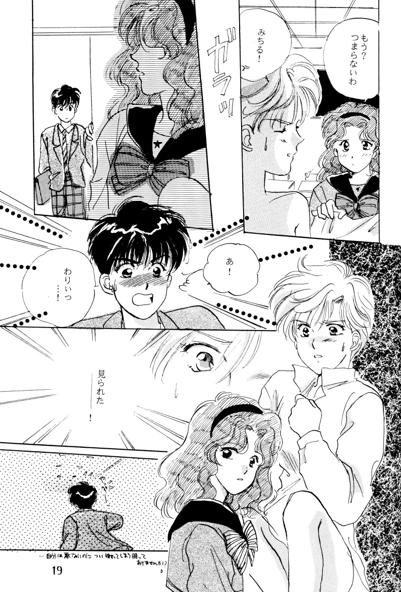 GIRLS 2 page 19 featuring sailor neptune sailor moon parody - females only yuri hentai manga - read online free
