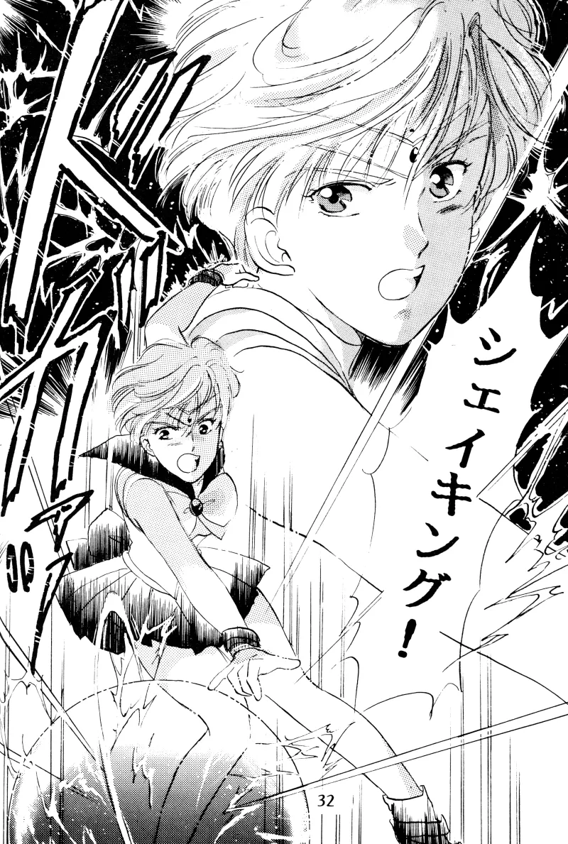 GIRLS 2 page 32 featuring sailor neptune sailor moon parody - yuri females only hentai manga - read online free