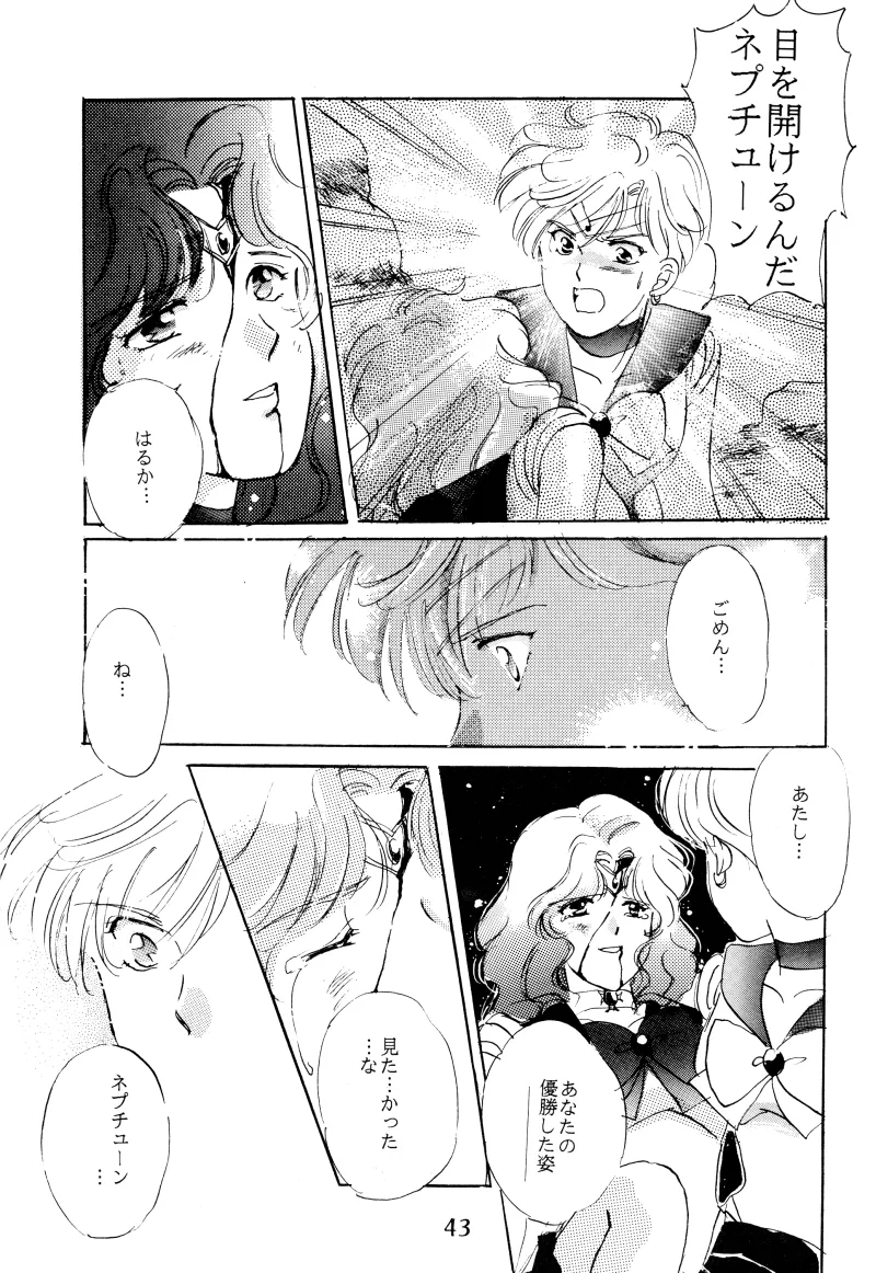 GIRLS 2 page 43 featuring sailor neptune sailor moon parody - females only yuri hentai manga - read online free