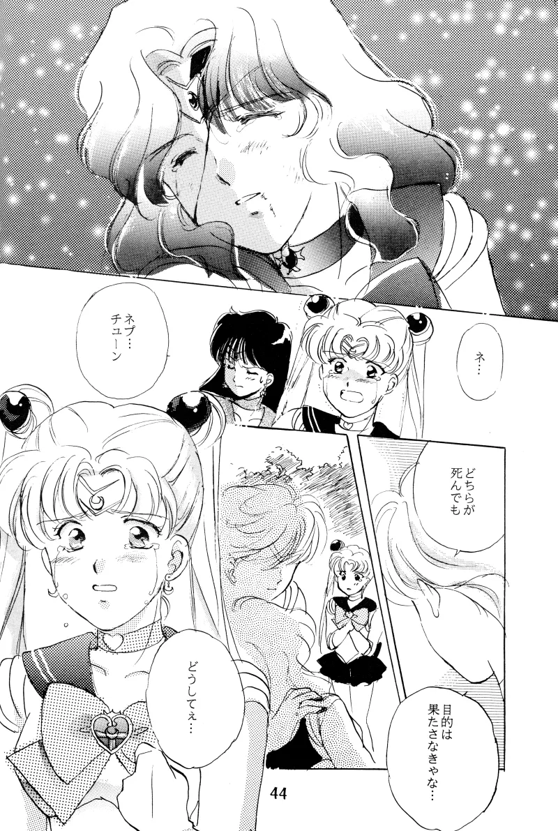 GIRLS 2 page 44 featuring sailor neptune sailor moon parody - yuri females only hentai manga - read online free