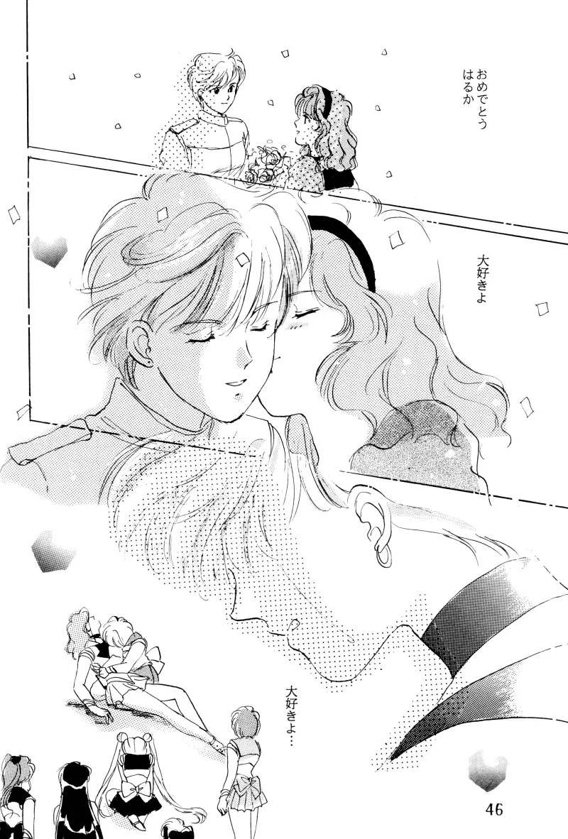 GIRLS 2 page 46 featuring sailor neptune sailor moon parody - yuri females only hentai manga - read online free