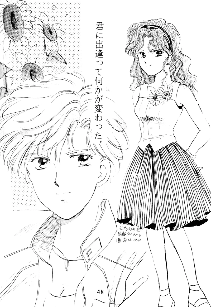 GIRLS 2 page 48 featuring sailor neptune sailor moon parody - yuri females only hentai manga - read online free