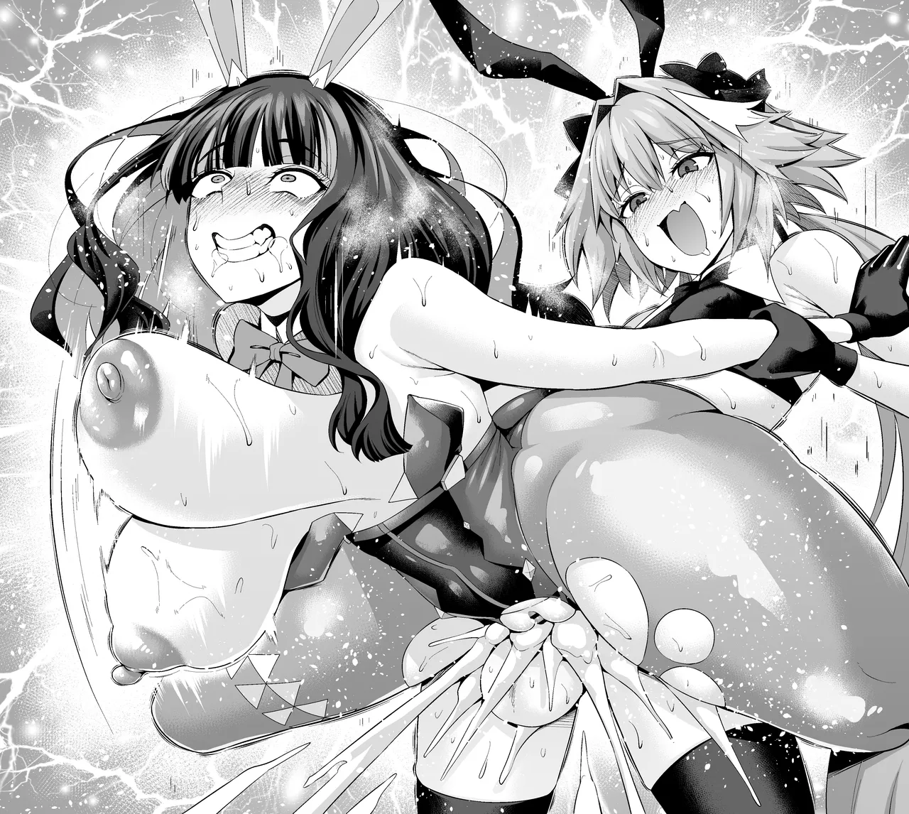 Banītenochi, asutorufo to banī kunren❤ - Page 18