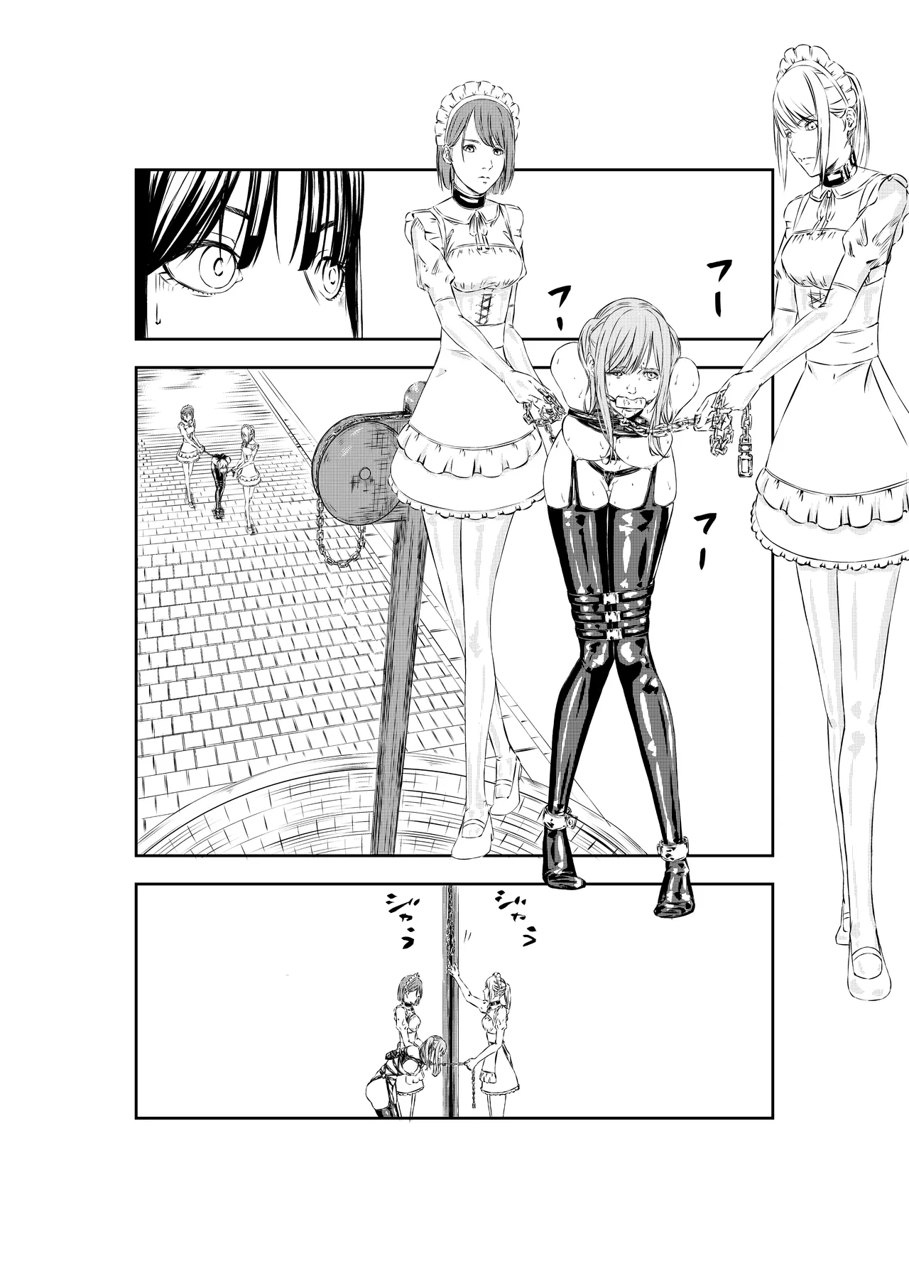 M.A.I.D.S System page 14 original parody - gloves bondage hentai manga - read online free