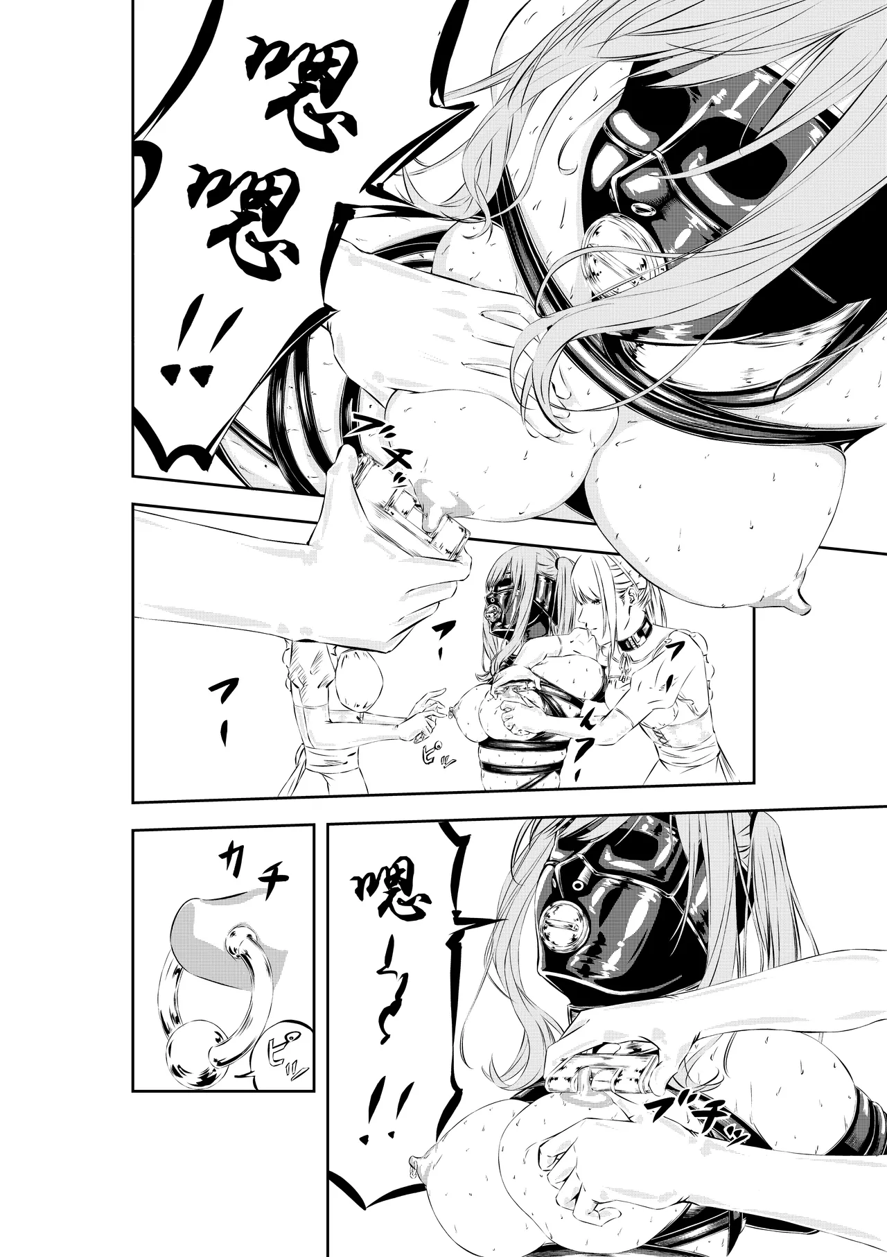 M.A.I.D.S System page 22 original parody - gloves bondage hentai manga - read online free