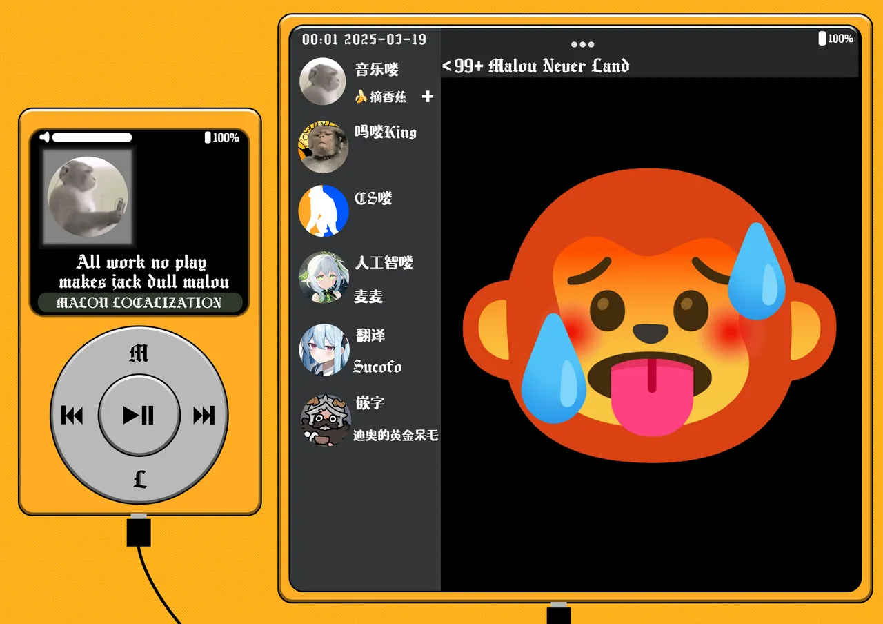 Idol to Producer no Icha Love Seikatsu Matome Hon | 偶像与制作人的亲亲爱爱性爱活动♡汇总本 page 61 featuring producer the idolmaster parody - nakadashi paizuri hentai manga - read online free