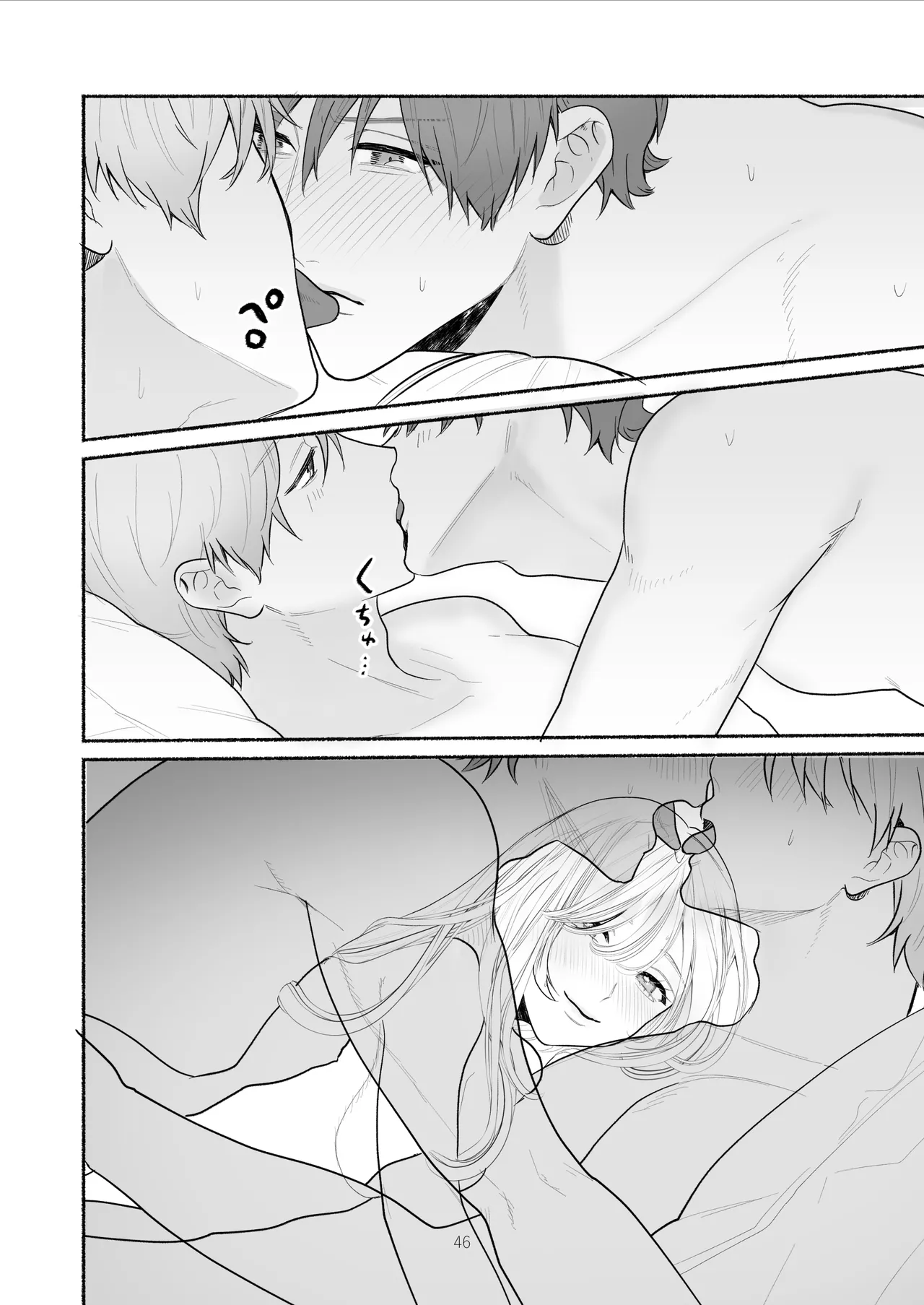 Bokura to Motomeru Situ Real page 46 original parody - cunnilingus mmf threesome hentai manga - read online free