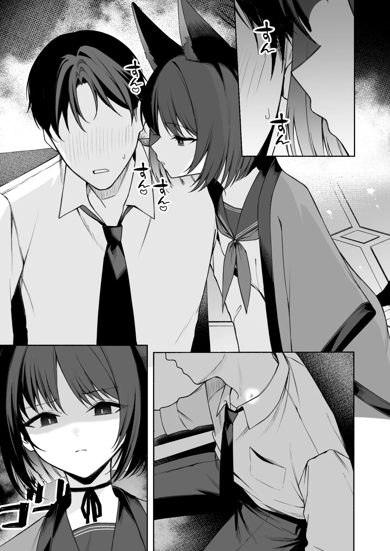 Preview page 6
