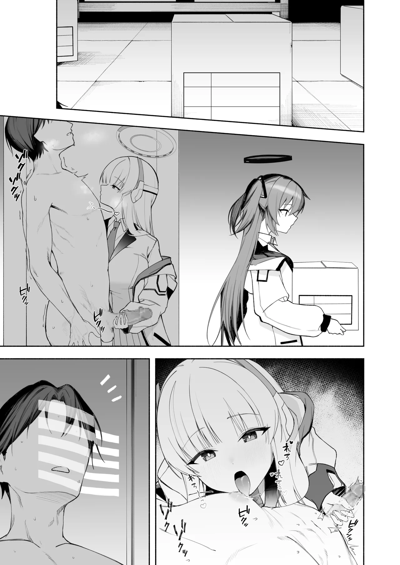 ノアとロッカーの中で… page 9 featuring noa ushio blue archive parody - handjob sweating hentai manga - read online free