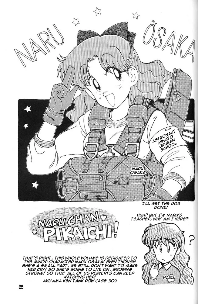 Oshioki Kotekote Oosaka Da Mono page 18 featuring naru osaka sailor moon parody - read online free