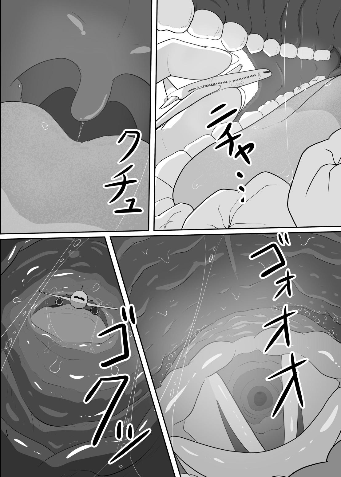 No going out! - Page 11