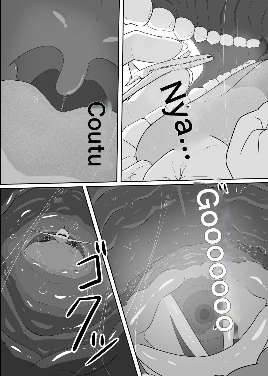 No going out! - Page 40