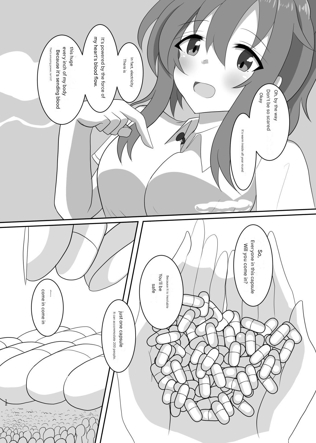 No going out! page 42 - giantess vore hentai manga - read online free
