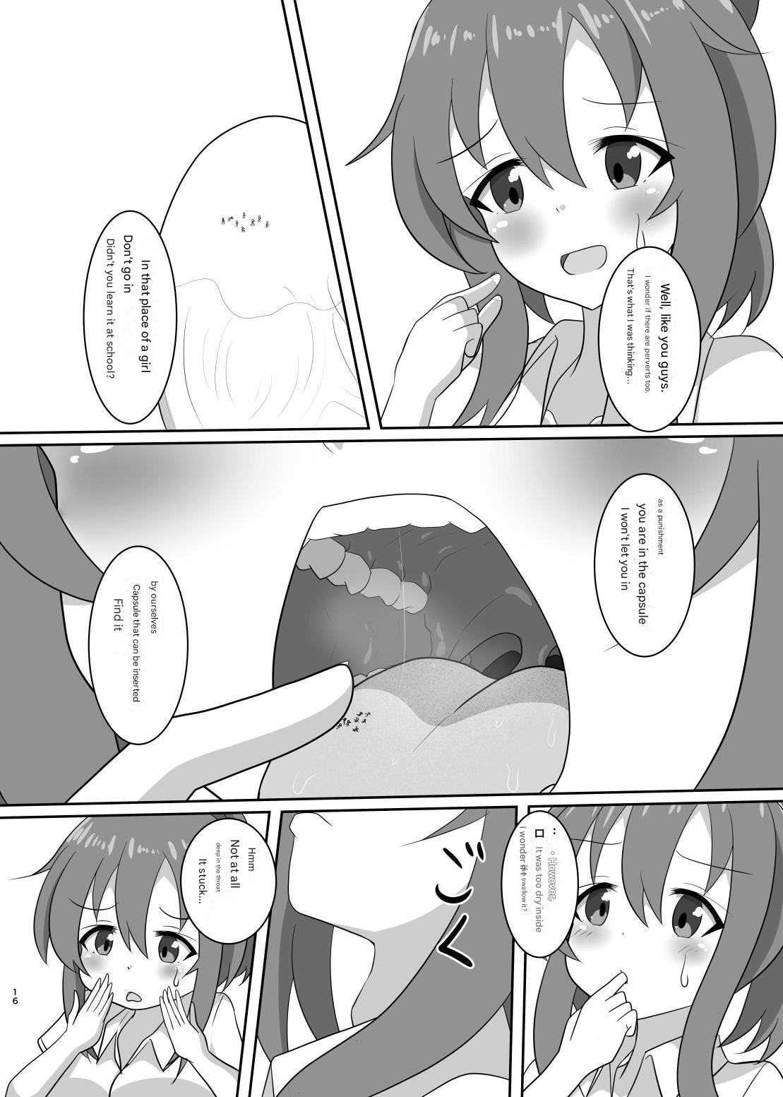 No going out! page 46 - vore giantess hentai manga - read online free