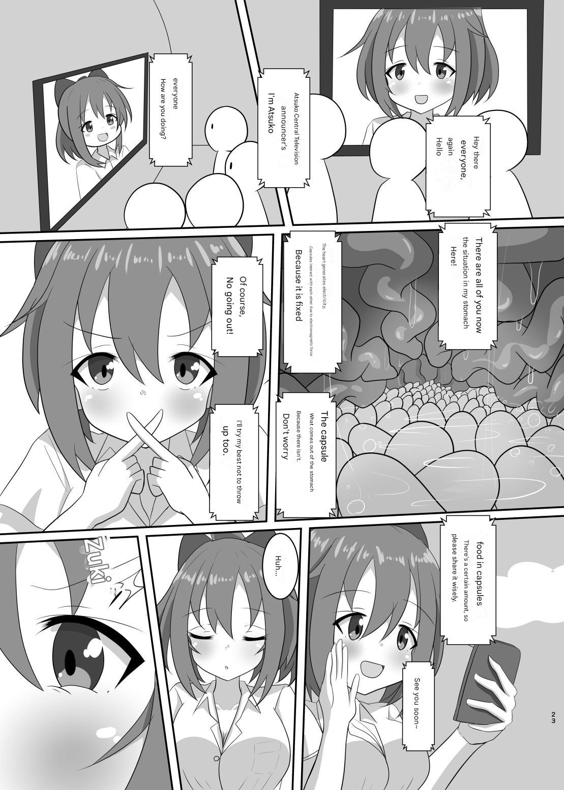 No going out! page 53 - giantess vore hentai manga - read online free