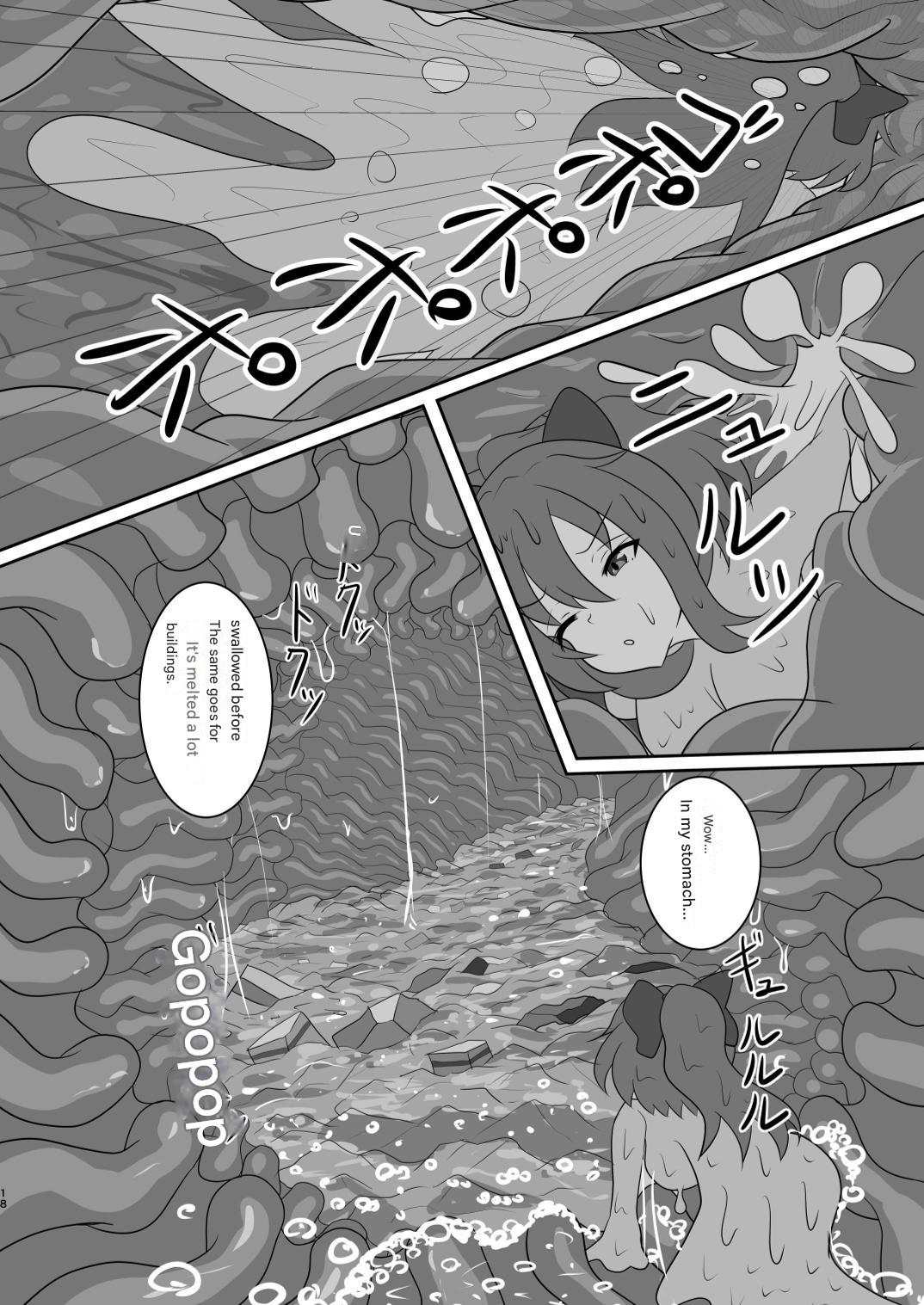 Let's play hide and seek. page 38 - giantess vore hentai manga - read online free
