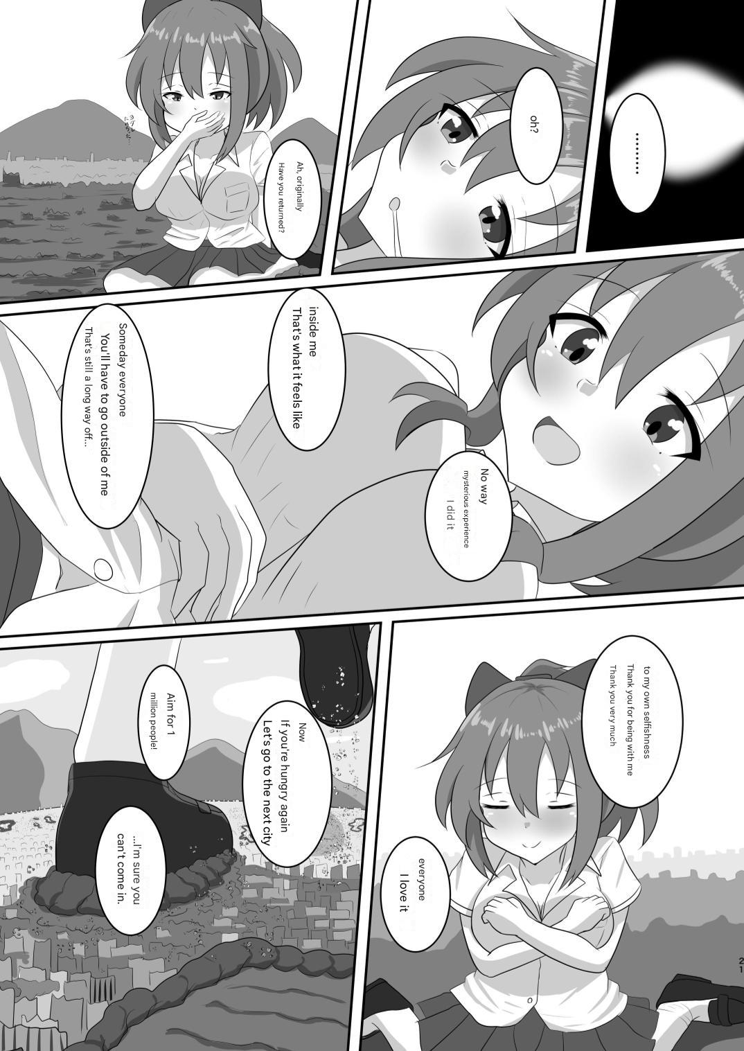 Let's play hide and seek. page 41 - vore giantess hentai manga - read online free