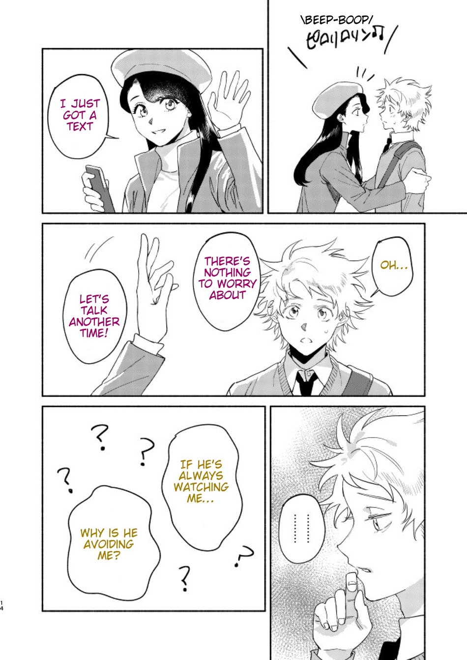 Tweek Sex Craig 2 page 10 featuring tweek tweak south park parody - blowjob anal hentai manga - read online free