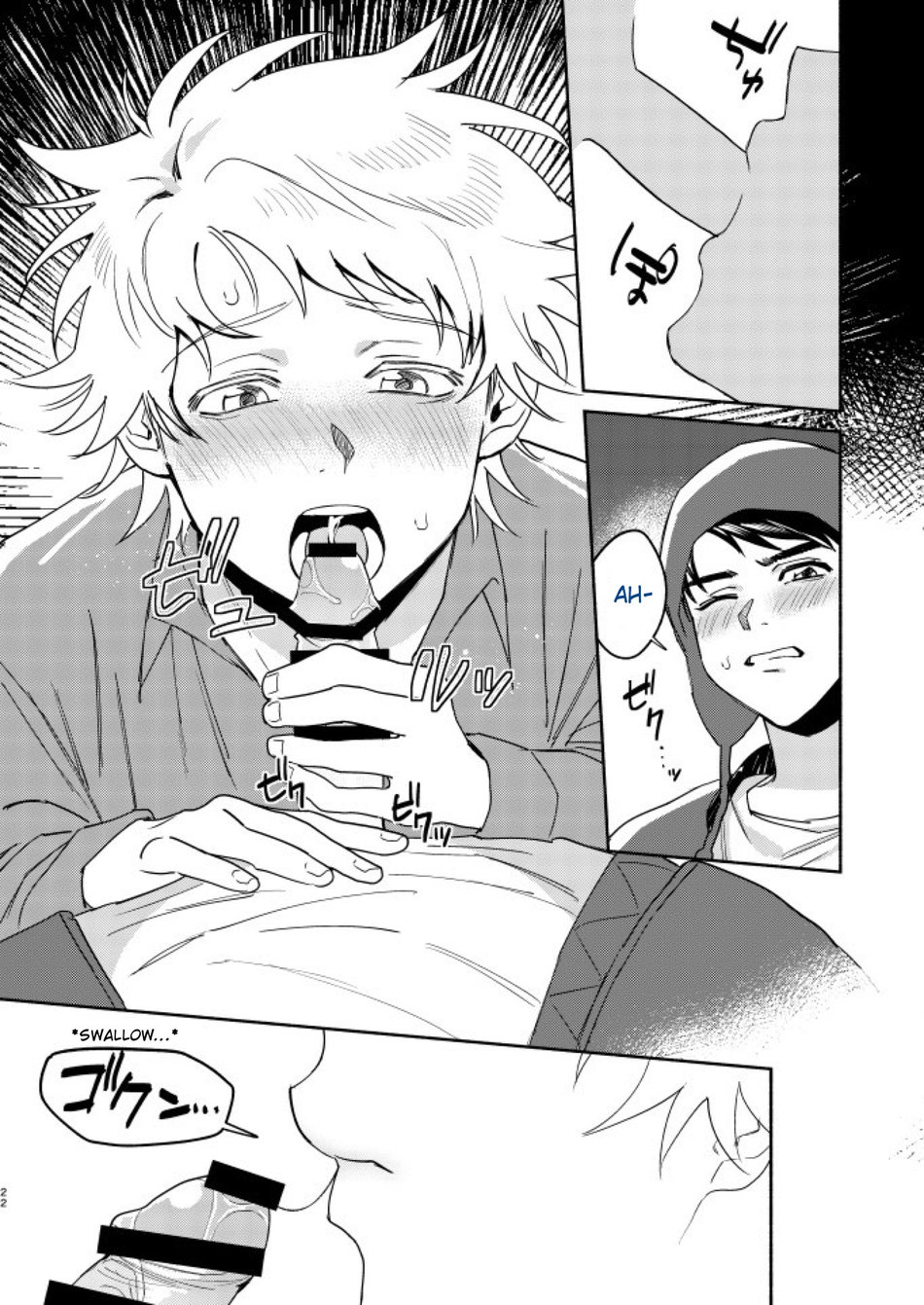 Tweek Sex Craig 2 page 18 featuring tweek tweak south park parody - blowjob anal hentai manga - read online free