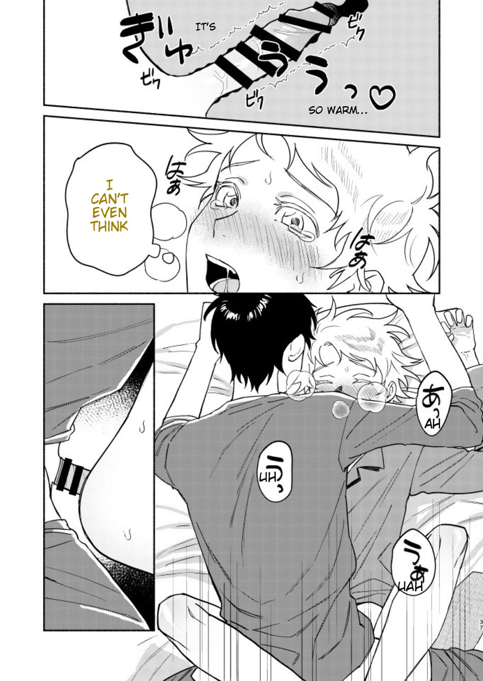 Tweek Sex Craig 2 page 32 featuring tweek tweak south park parody - blowjob anal hentai manga - read online free