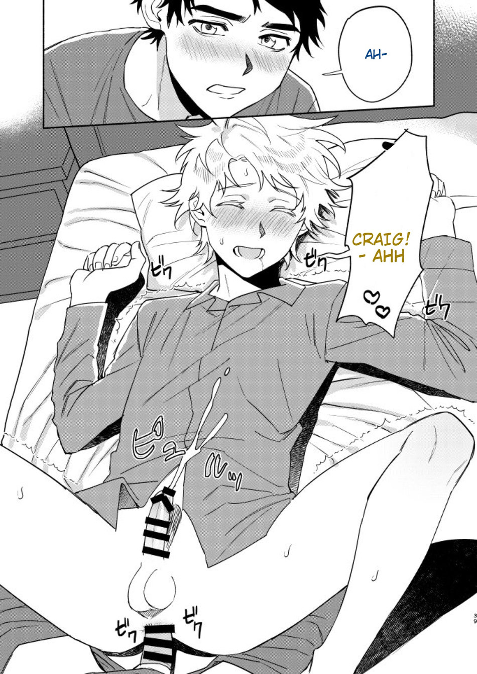 Tweek Sex Craig 2 - Page 34