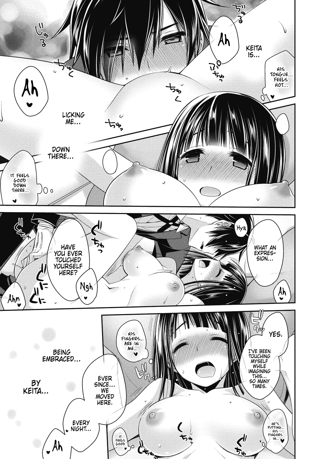 Dear my Butler 1 page 11 - kissing butler hentai manga - read online free