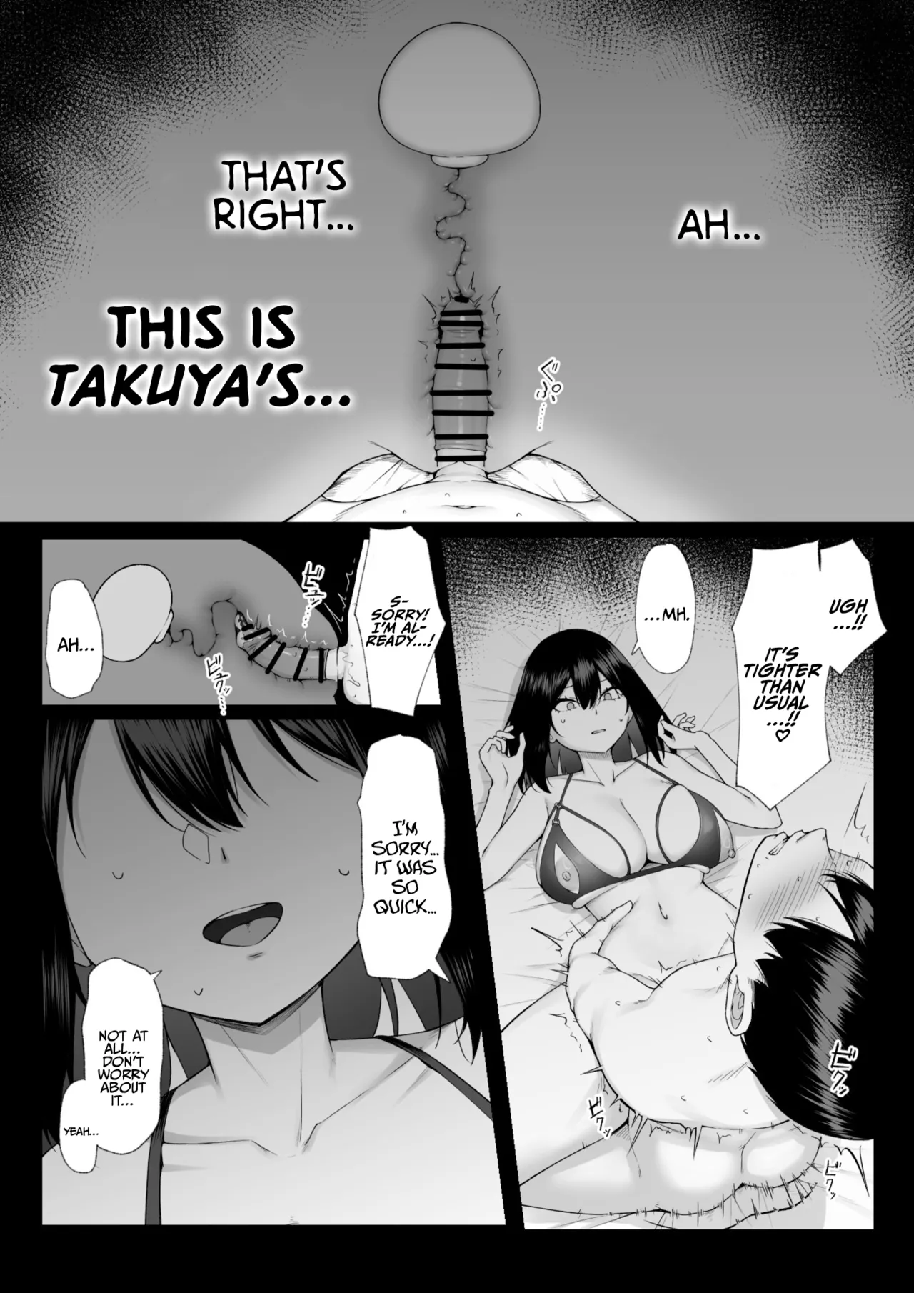 [Maikage (Mikage)] Juu Nen no Koi Yori Isshuukan no Sei 3 -Last Years- | One Week of Sex Over 10 Years of Love 3 -Last Years- [English] [rez_a] page 35 original parody - sole female nakadashi hentai manga - read online free