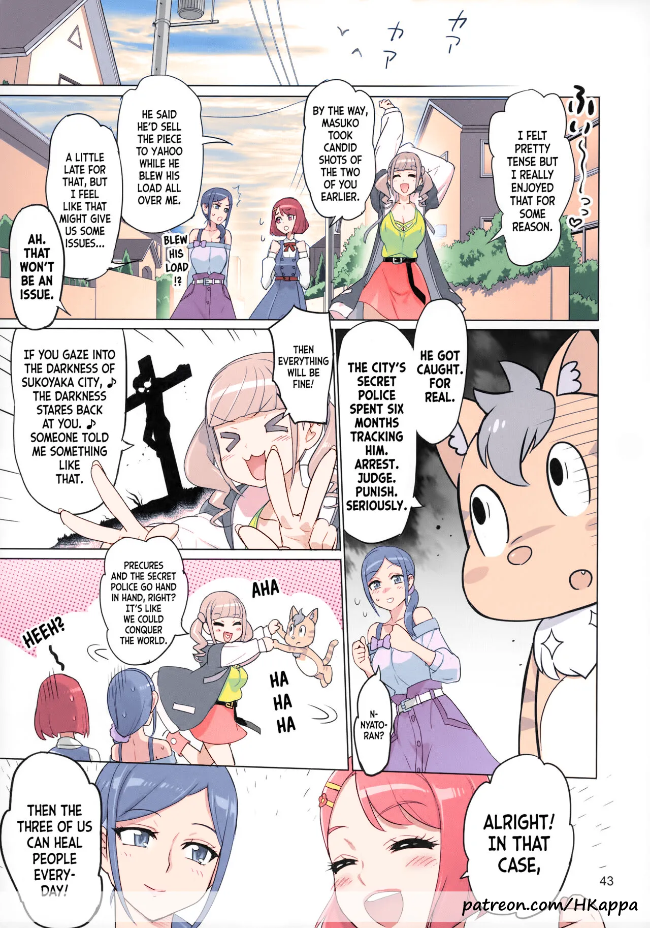 Sukoyaka GO TO TRAVEL page 40 featuring cure sparkle healin good precure parody - nakadashi full color hentai manga - read online free