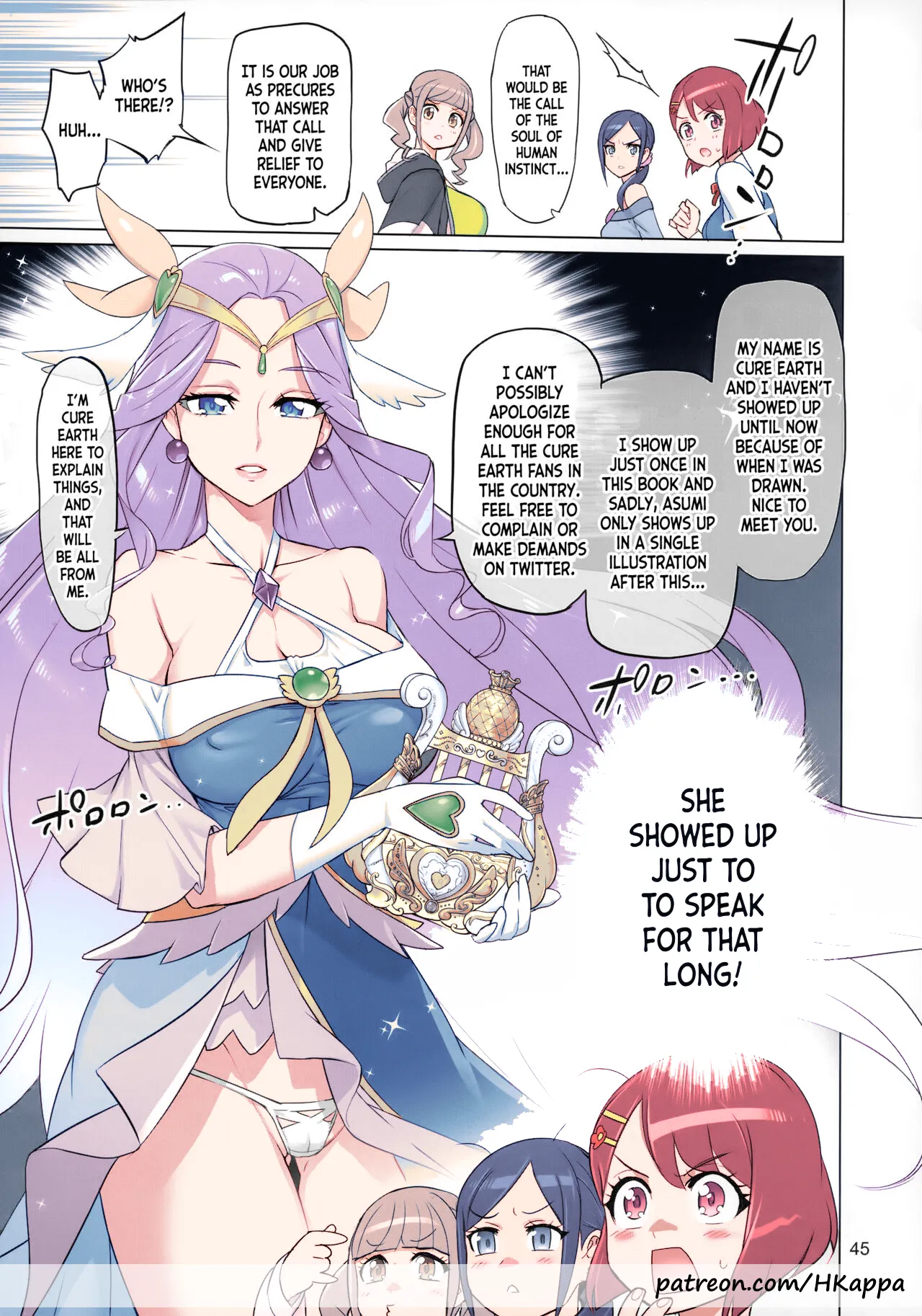 Sukoyaka GO TO TRAVEL page 42 featuring cure sparkle healin good precure parody - nakadashi full color hentai manga - read online free