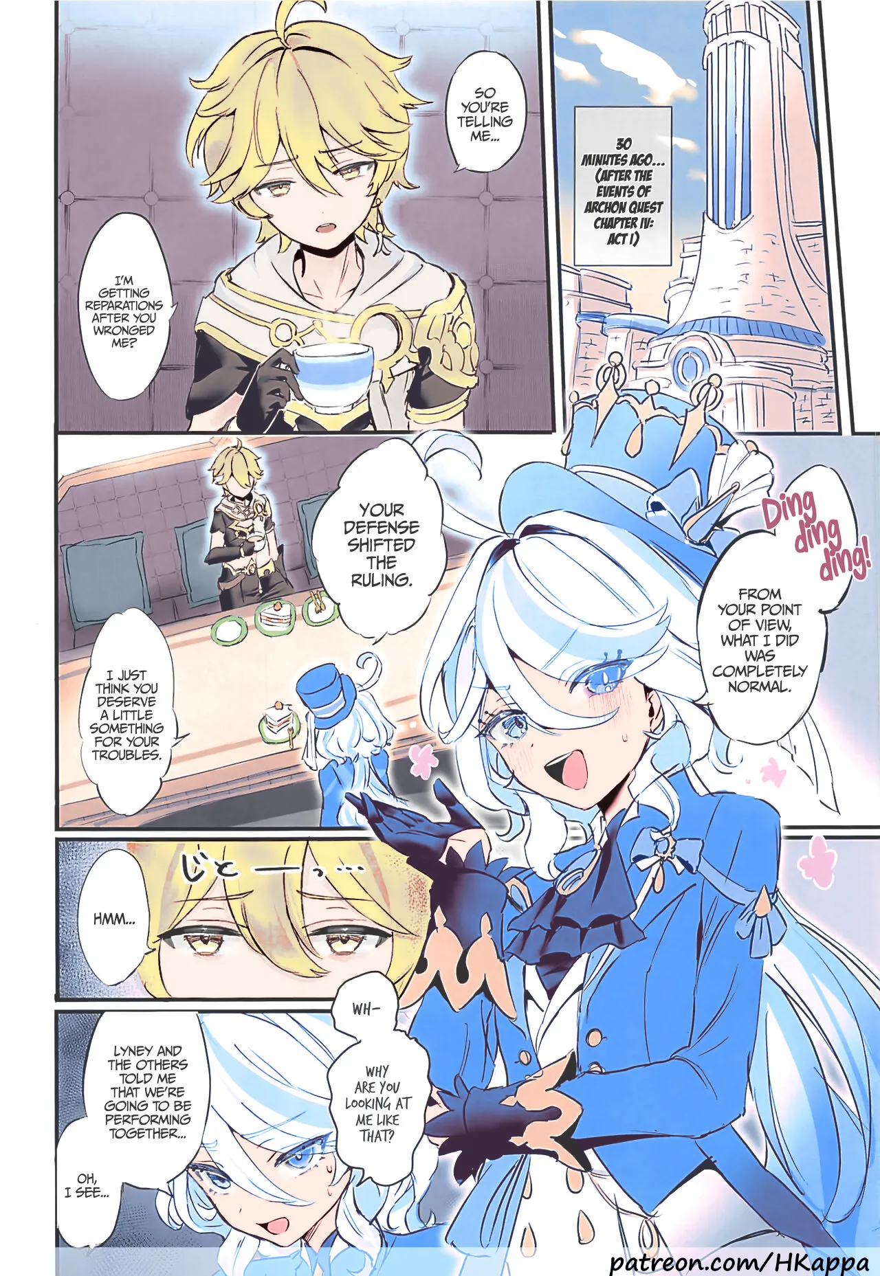 Kimi no Guroshi de Kanpai - Cheers with her glass - Page 3