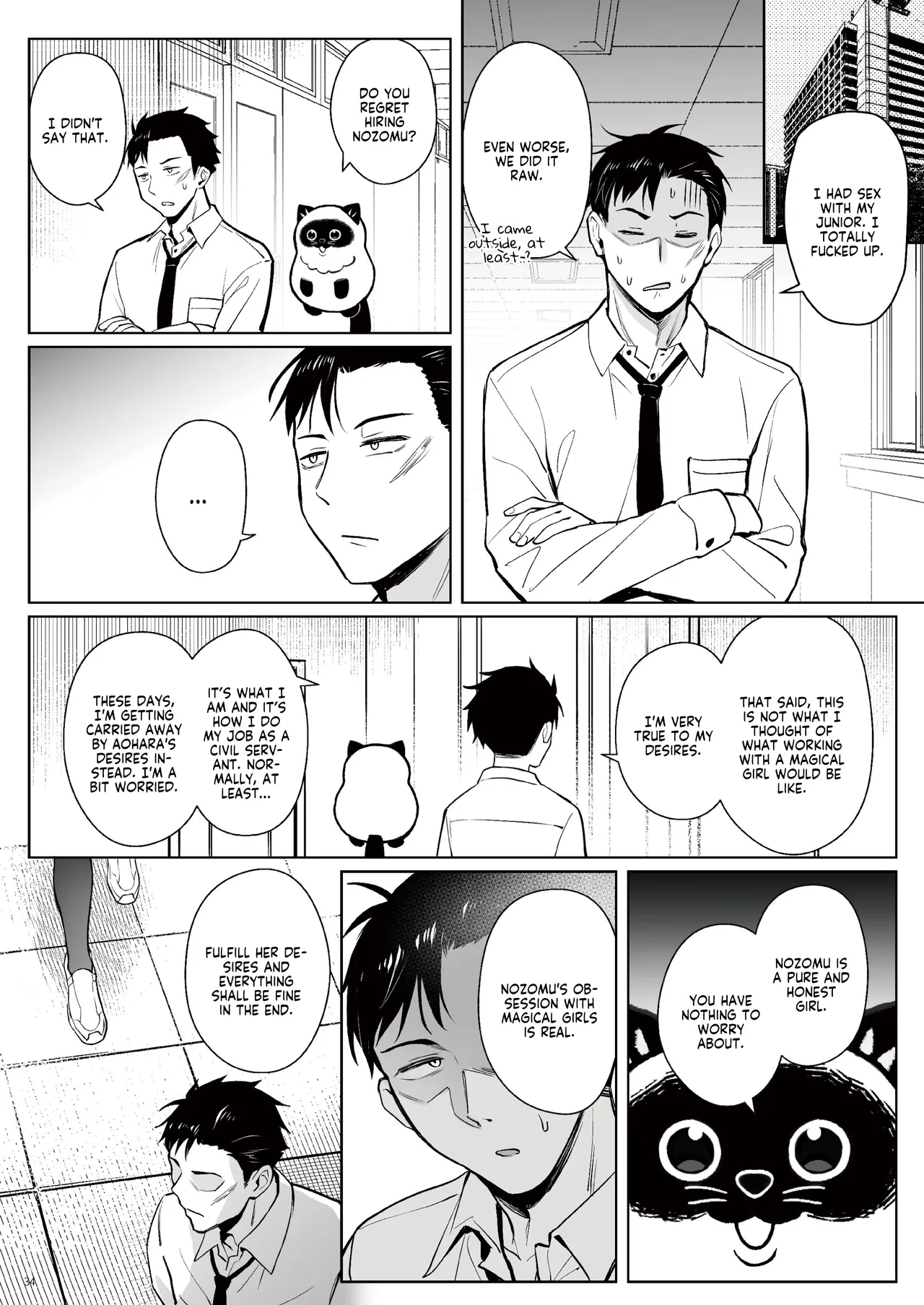 Moto Mahou Shoujo no Shigoto Hanashi Ao Zenjitsutan | Former Magical Girl Blue's Work: The Prequel page 33 original parody - squirting scar hentai manga - read online free