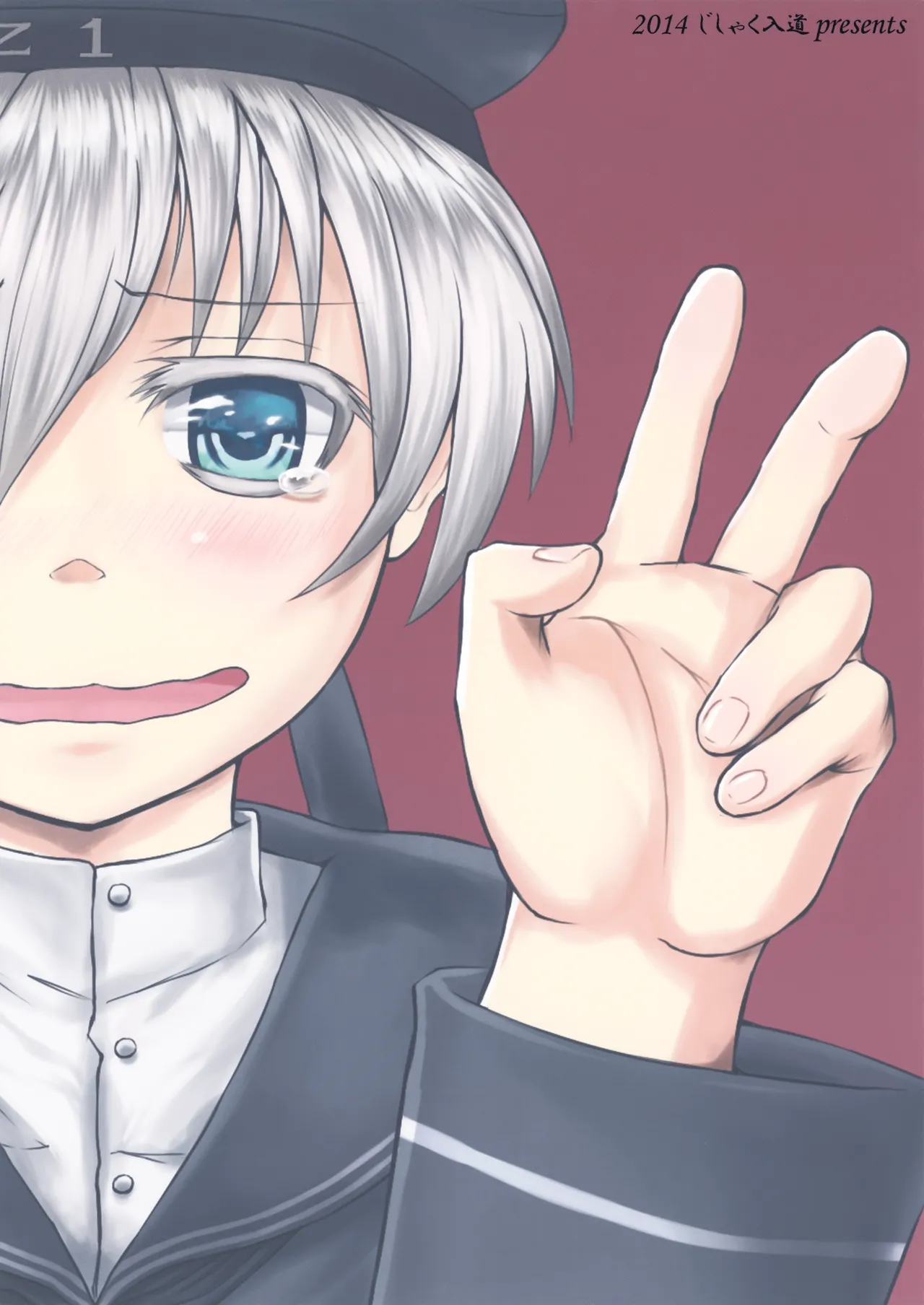 Doitsu no Oishii Sausage page 23 featuring z1 kantai collection parody - anal anal intercourse hentai manga - read online free