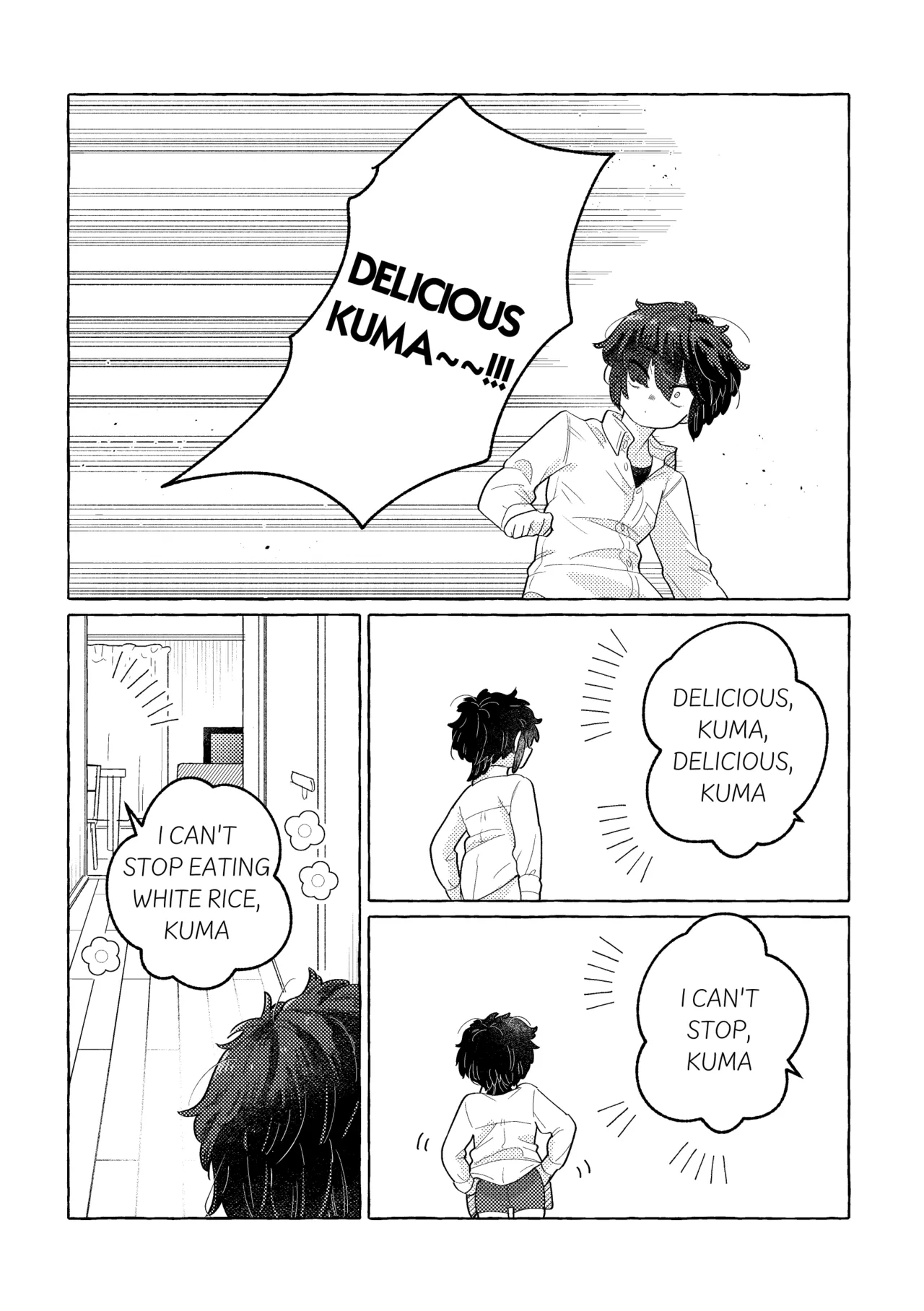 Fuwa Fuwa Maisu Teddy - Page 43