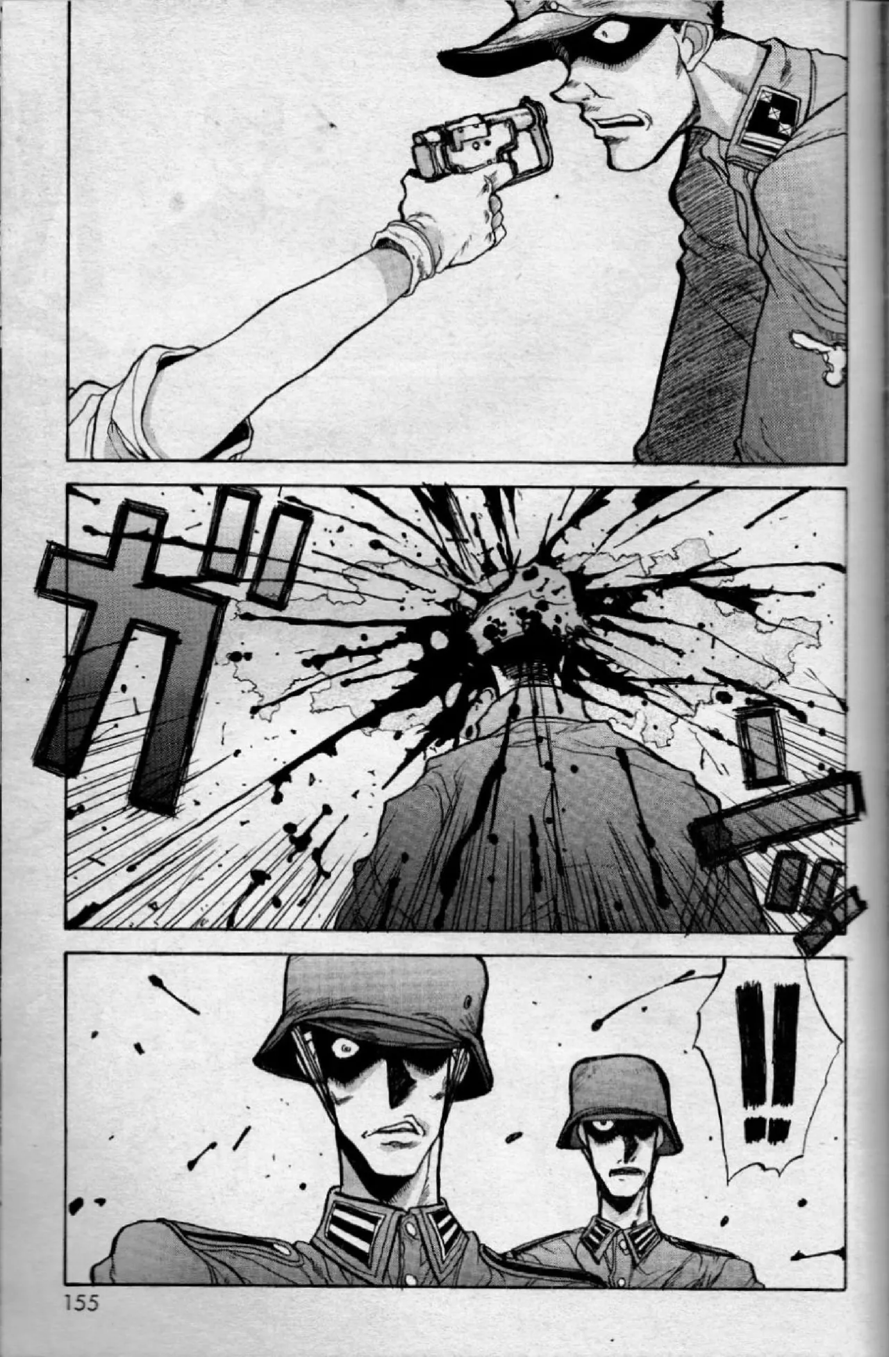 Booby Trap page 13 - sole female full censorship hentai manga - read online free