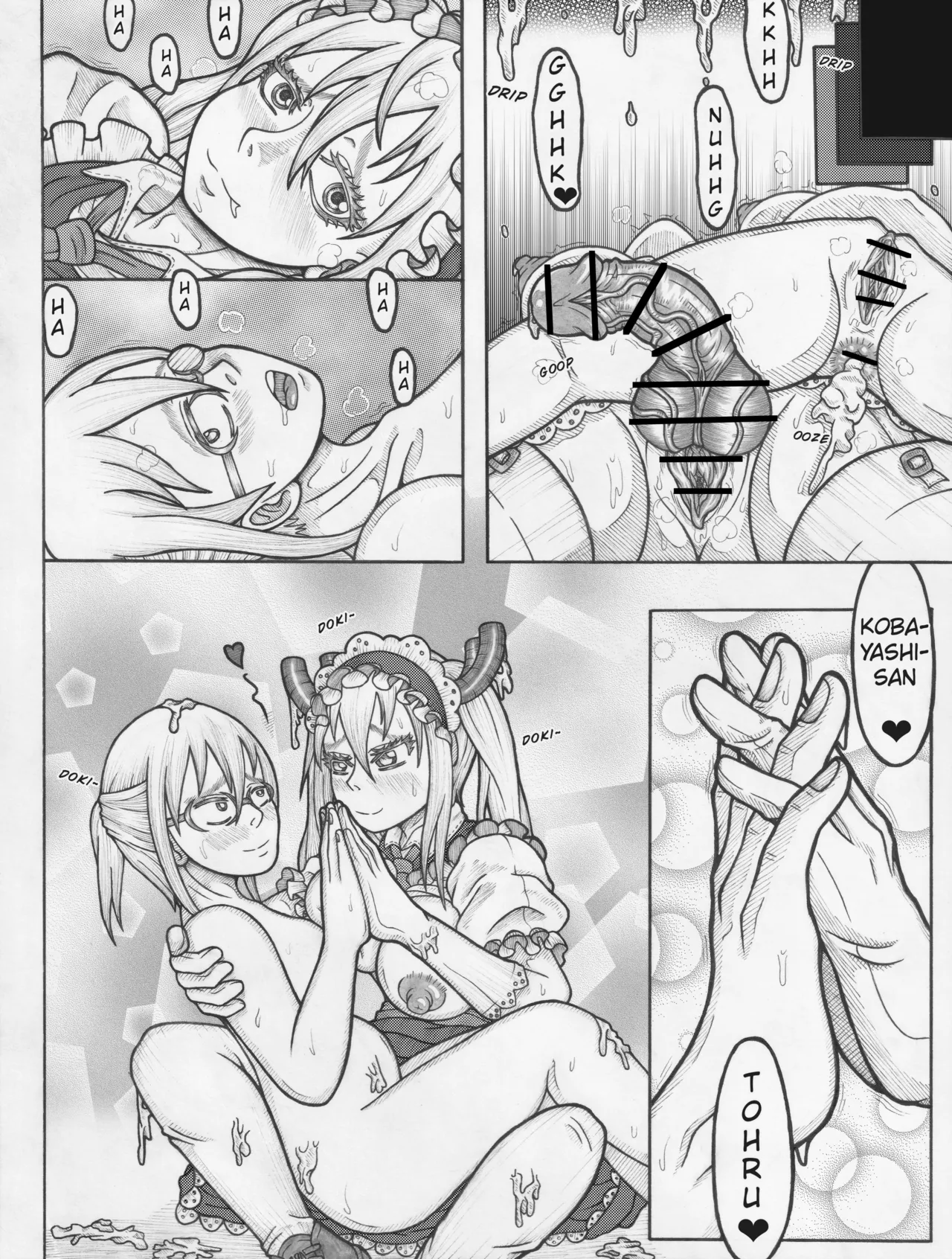 Miss Kobayashi's Futanari Dragon Maid page 27 featuring ilulu kobayashi-san-chi no maid dragon parody - nakadashi gloves hentai manga - read online free