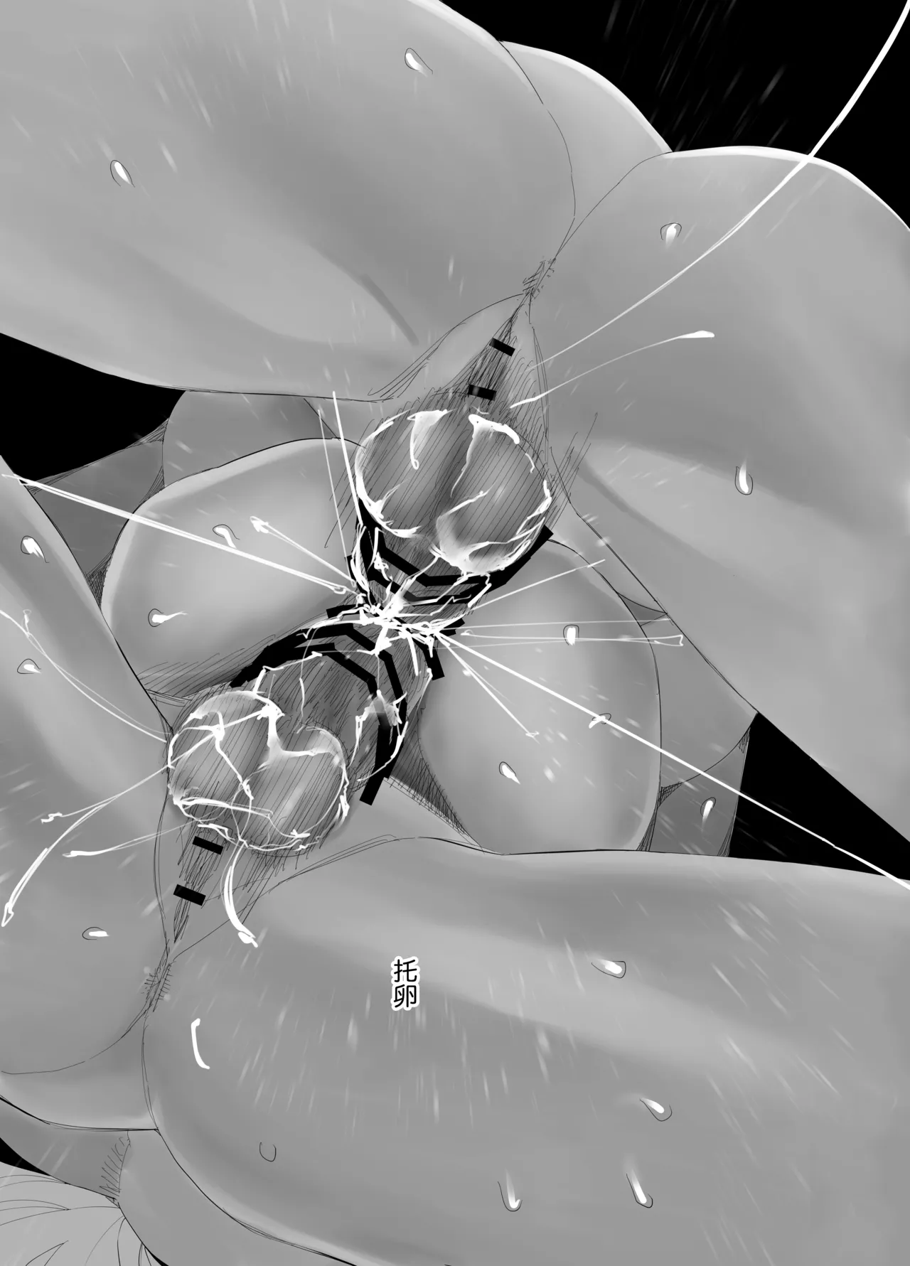 WNTR~ page 40 original parody - big penis stockings hentai manga - read online free