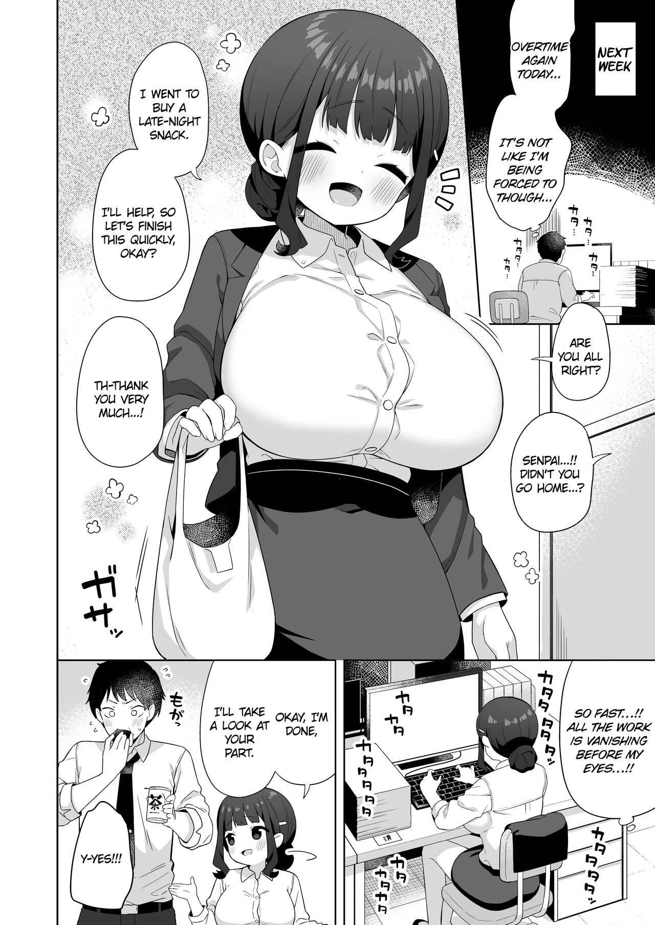 Deka Chichi de Chou Amaama na Uchi no Senpai | My Senpai With Big Tits Is Very Sweet! page 19 original parody - sole female sole male hentai manga - read online free