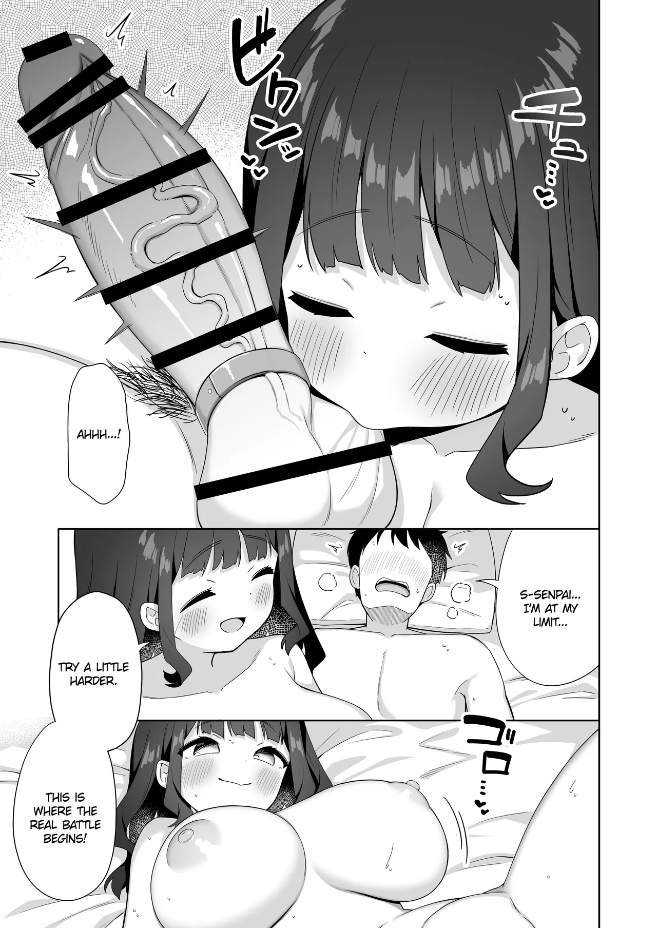 Deka Chichi de Chou Amaama na Uchi no Senpai | My Senpai With Big Tits Is Very Sweet! page 32 original parody - sole female sole male hentai manga - read online free