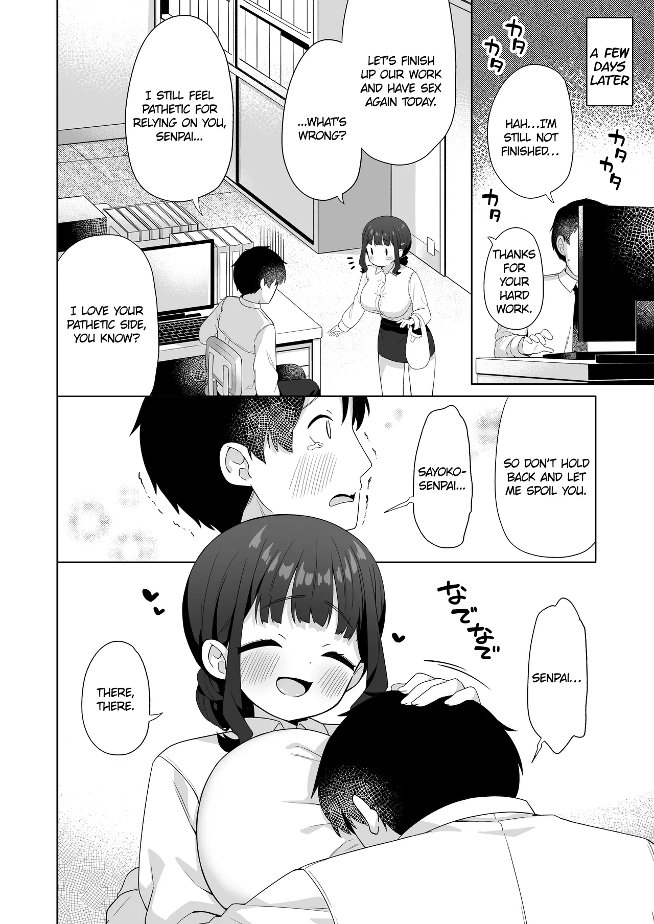 Deka Chichi de Chou Amaama na Uchi no Senpai | My Senpai With Big Tits Is Very Sweet! page 41 original parody - handjob big breasts hentai manga - read online free